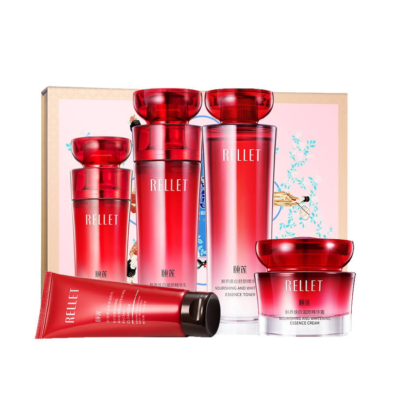 颐莲 红石榴鲜养焕白护肤套装
