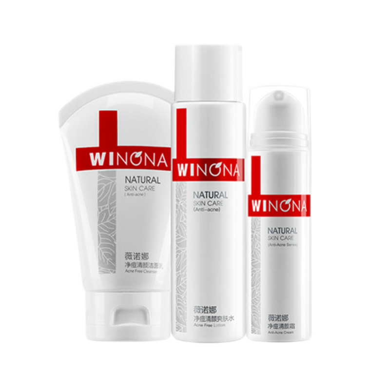 薇诺娜 净痘清颜护肤套装