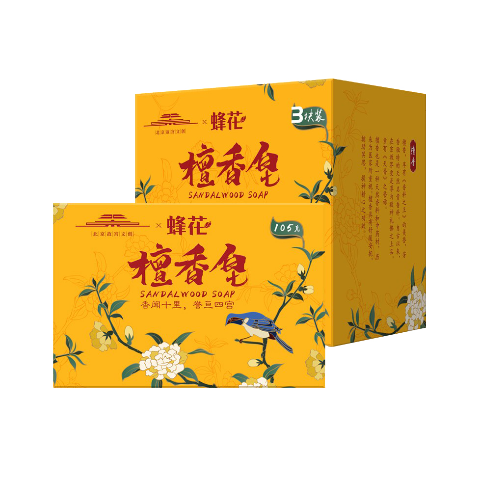 蜂花 温和嫩肤保湿香皂