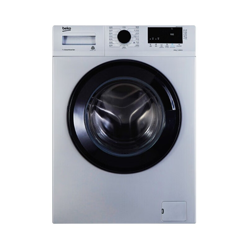 倍科10公斤全自动滚筒洗衣机