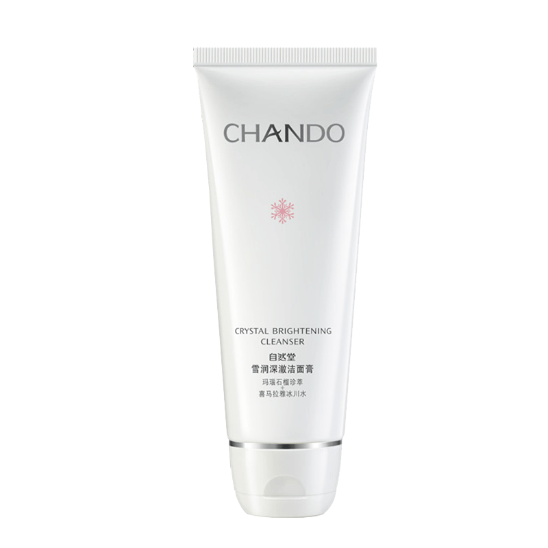 自然堂 雪润深澈保湿洁面乳