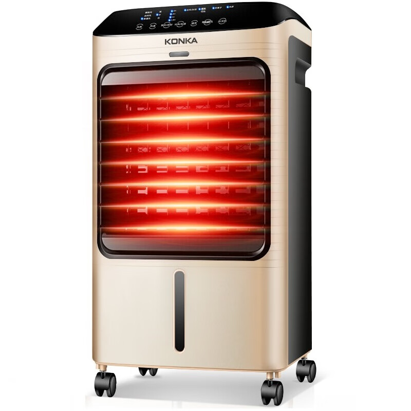 康佳 智能远程遥控 取暖器