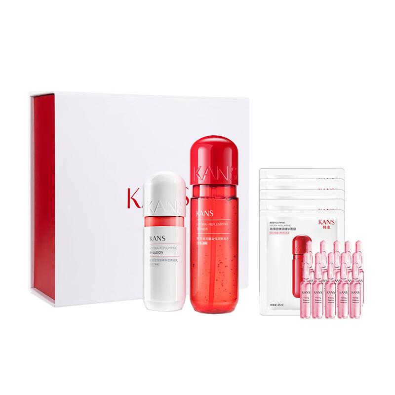韩束 滋养保湿护肤套装
