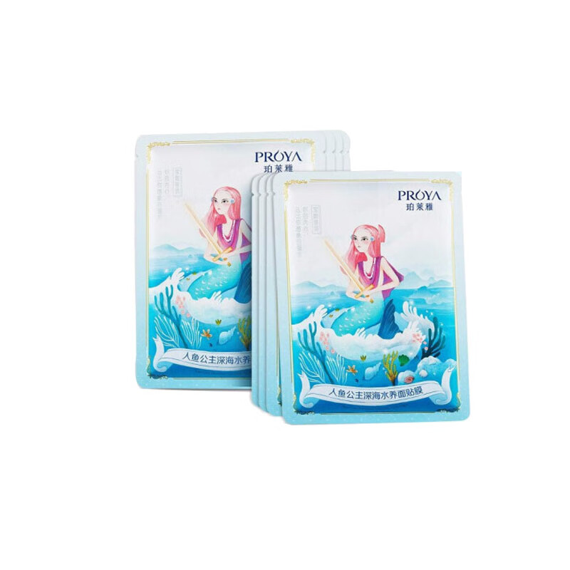 珀莱雅 玻尿酸保湿面膜