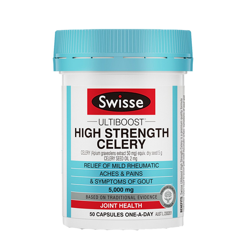 斯维诗 高浓度西芹籽胶囊