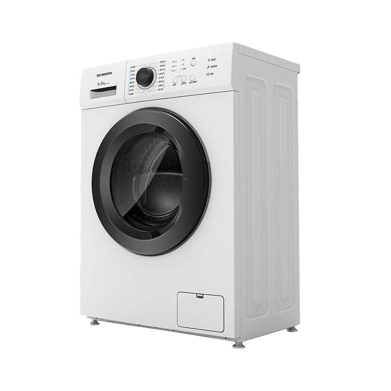 创维 小型迷你 滚筒洗衣机