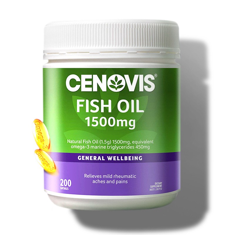 萃益维 深海 鱼油软胶囊