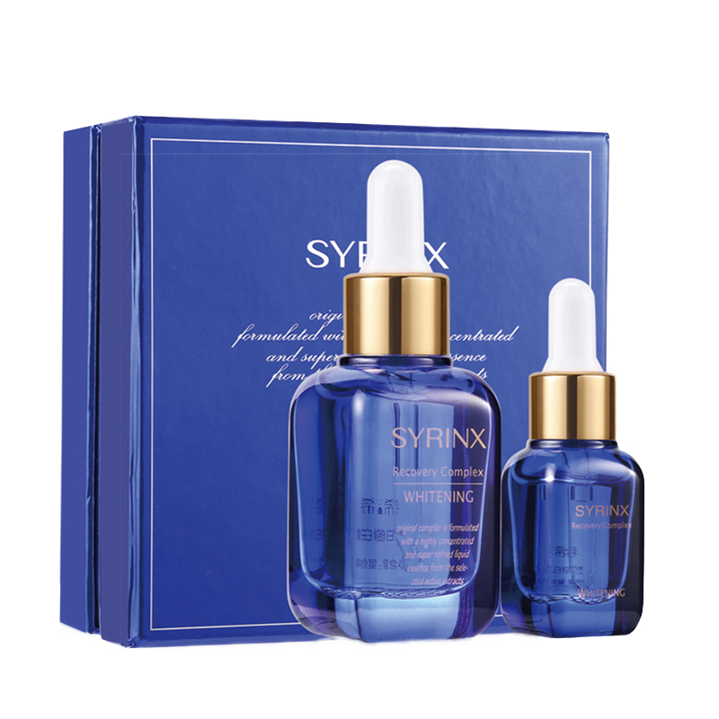 希芸 嫩白修护精华