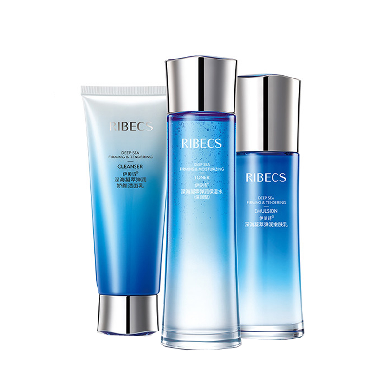 伊贝诗 充盈润养护肤套装