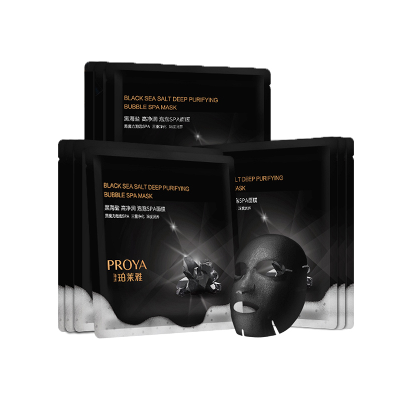 珀莱雅 清洁补水 面膜