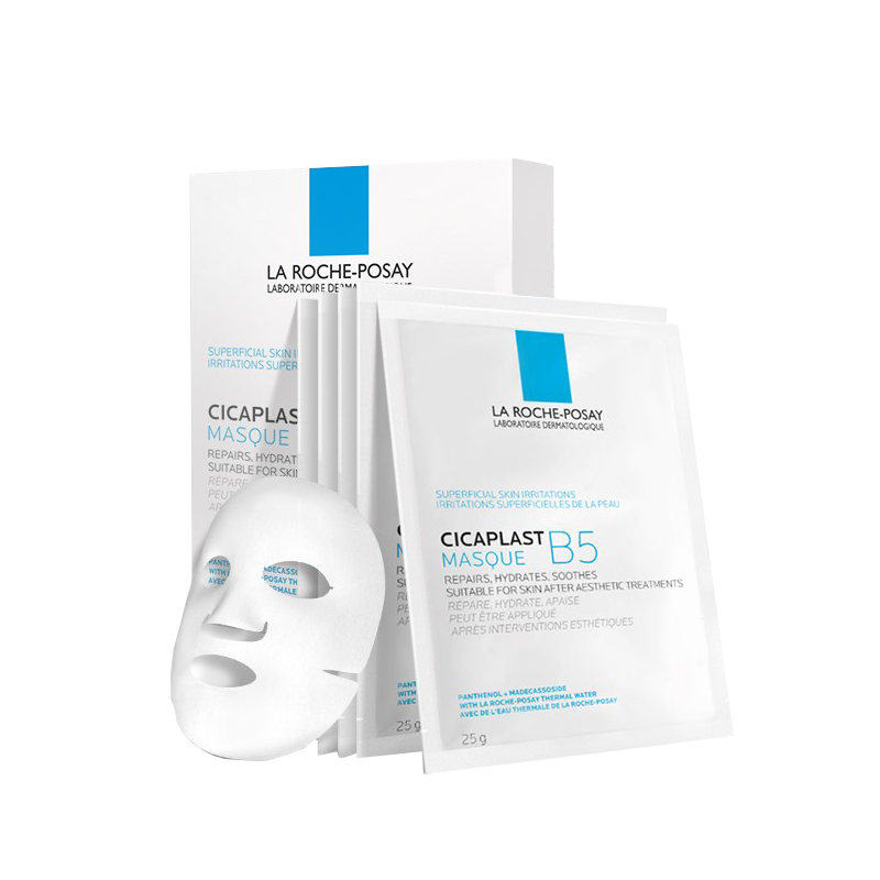 理肤泉 B5多效保湿修复面膜