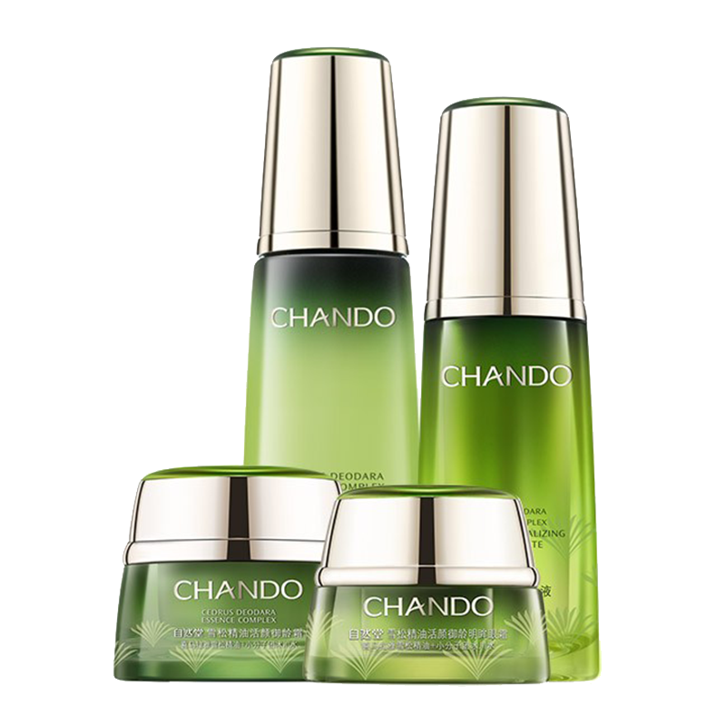 自然堂 雪松精油活颜御龄礼盒