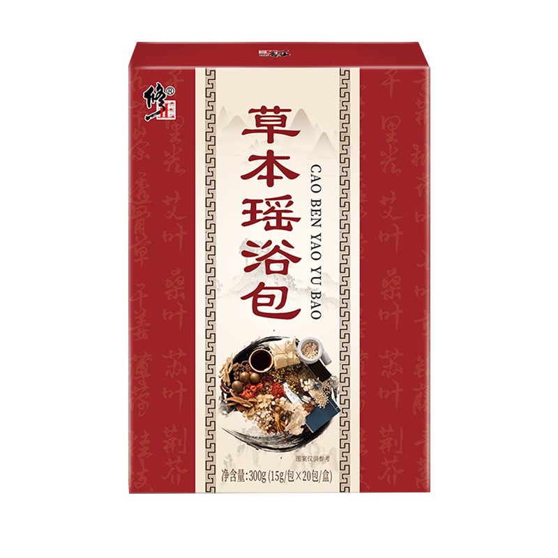 修正 瑶浴 足浴粉