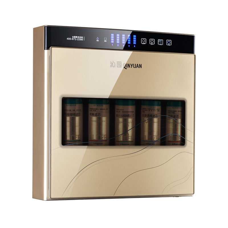 沁园 五级精滤净水器
