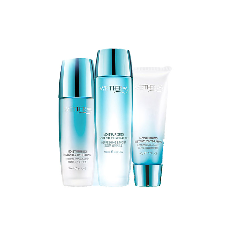 温碧泉 长效保湿水乳护肤套装