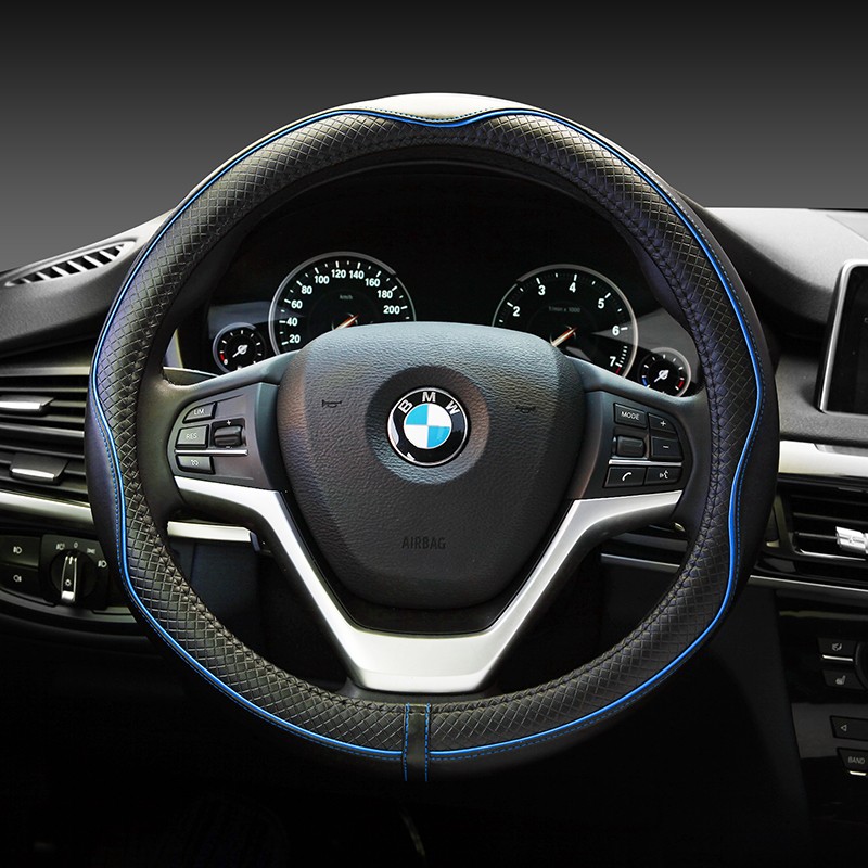 Alusbell 蓝线方向盘套