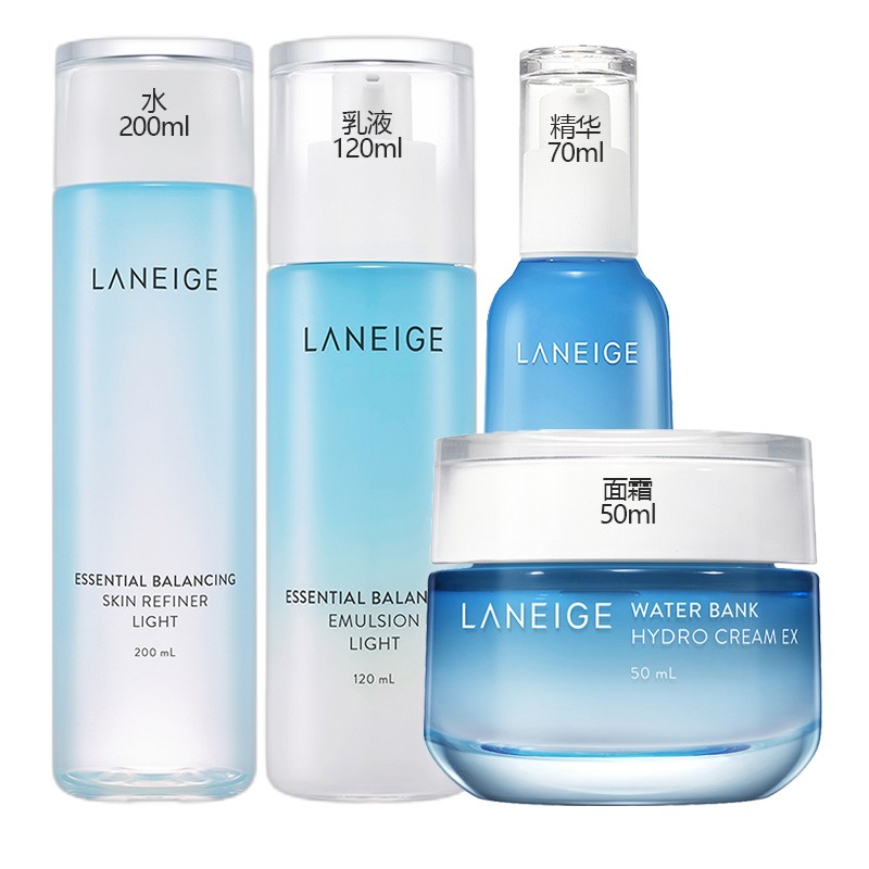 LANEIGE 水凝轻盈套装