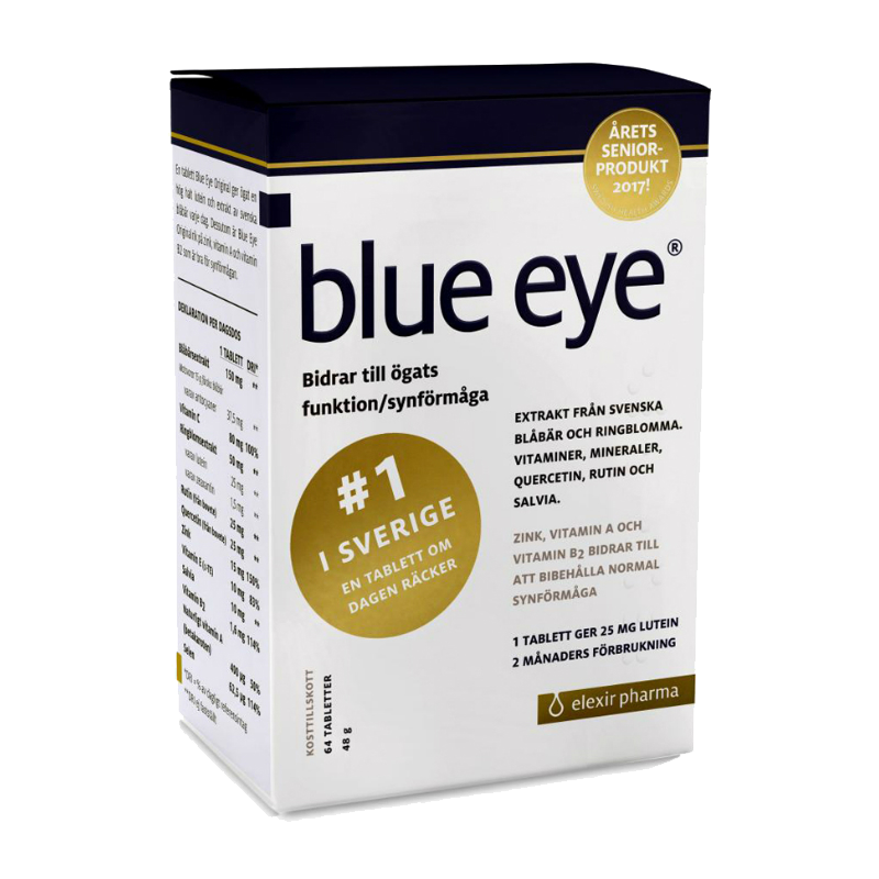 Blue Eye 叶黄素护眼片
