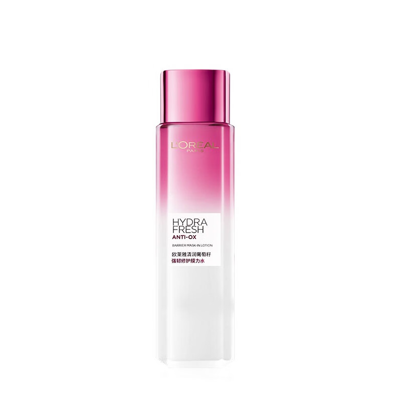 欧莱雅清润葡萄籽柔肤水