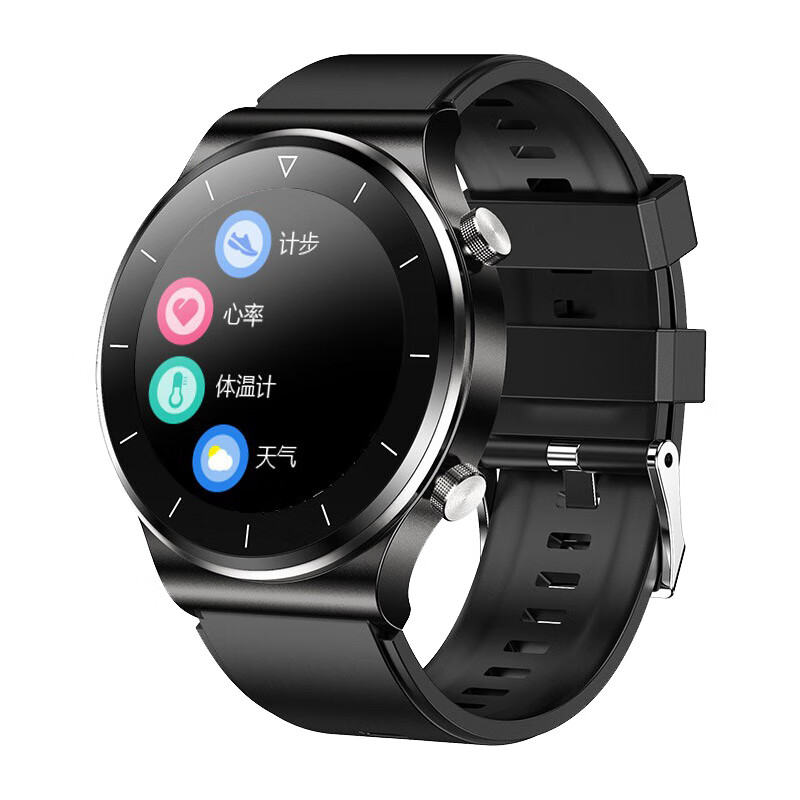 全程通 语音助手 智能手表