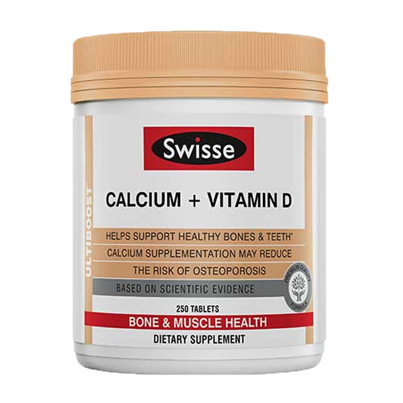 斯维诗 原装进口 柠檬酸钙片