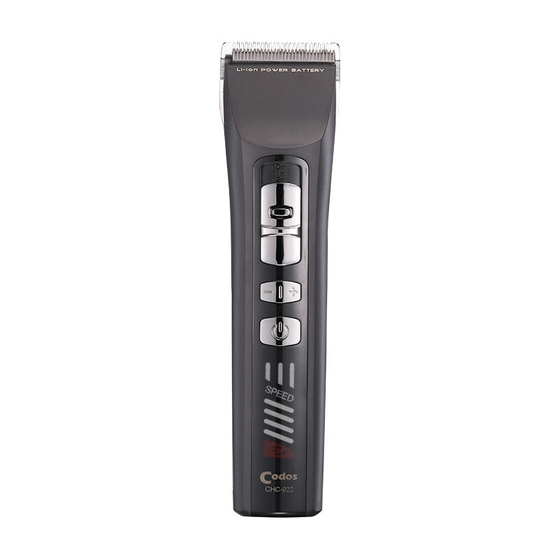 科德士 充电式理发器