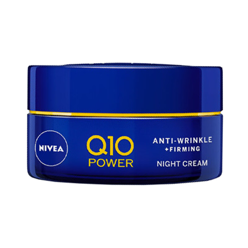 妮维雅 夜间修护滋养 面霜