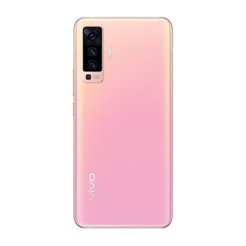 vivo 7.49mm 手机