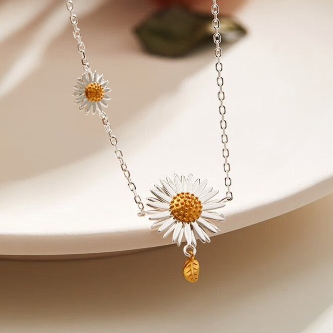 Daisy 小雏菊项链