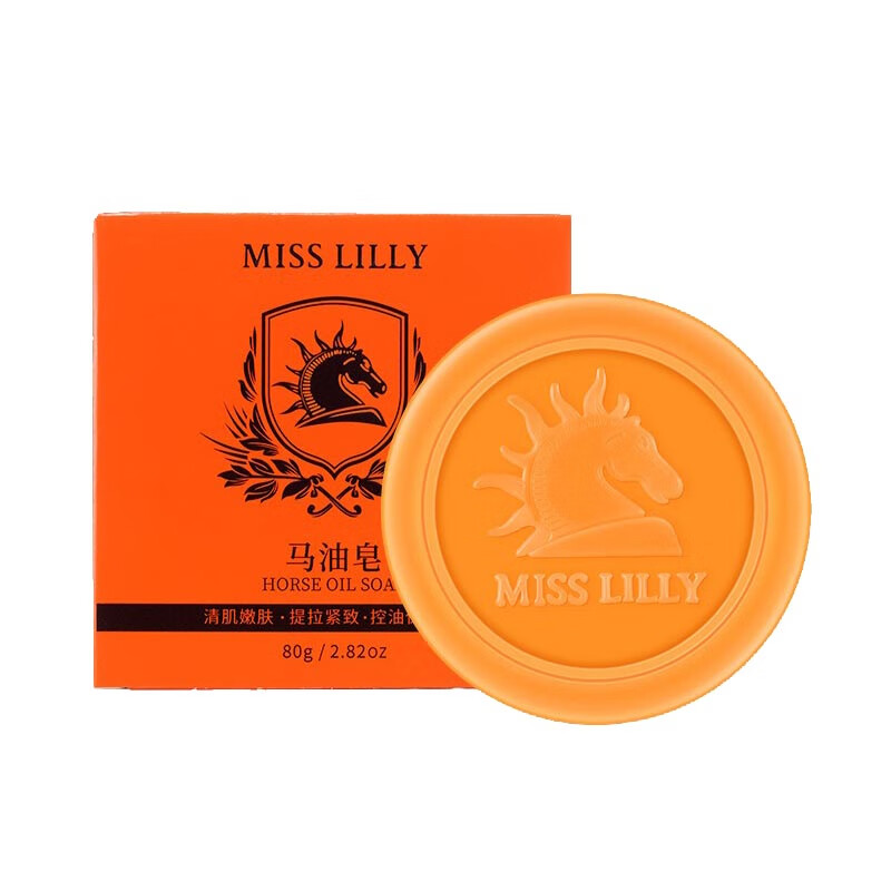 蜜斯莉 马油深层清洁角质香皂
