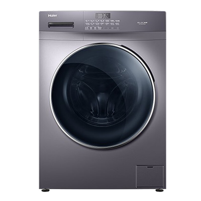 海尔 巴氏杀菌洗衣机