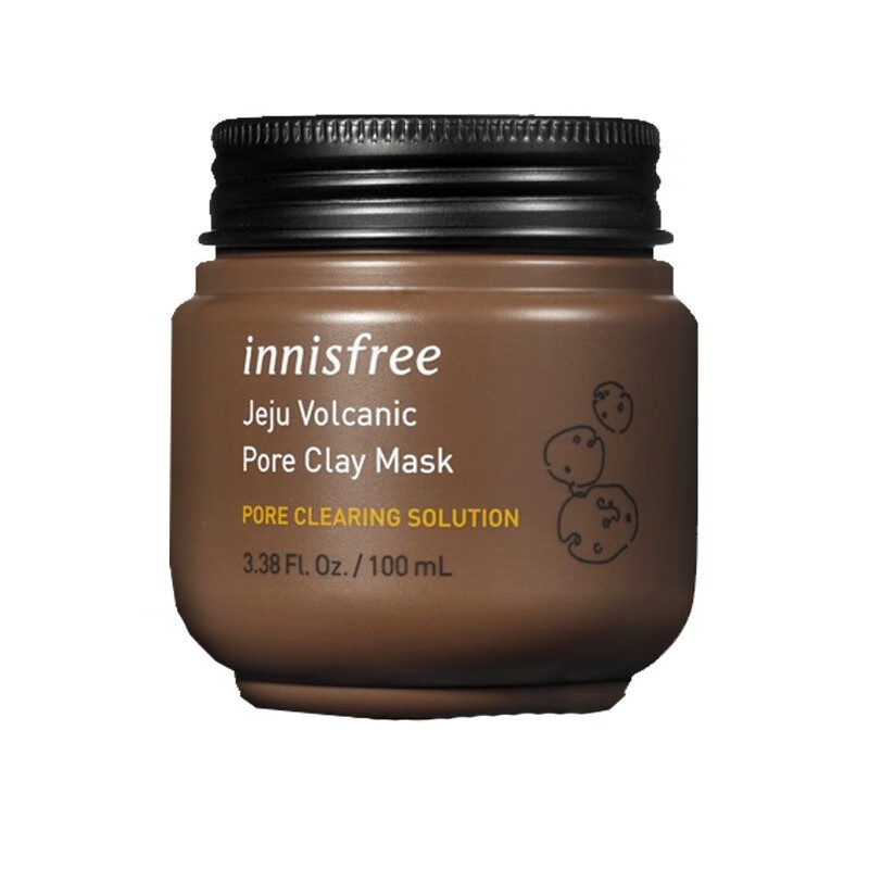 悦诗风吟火山岩泥清洁面膜