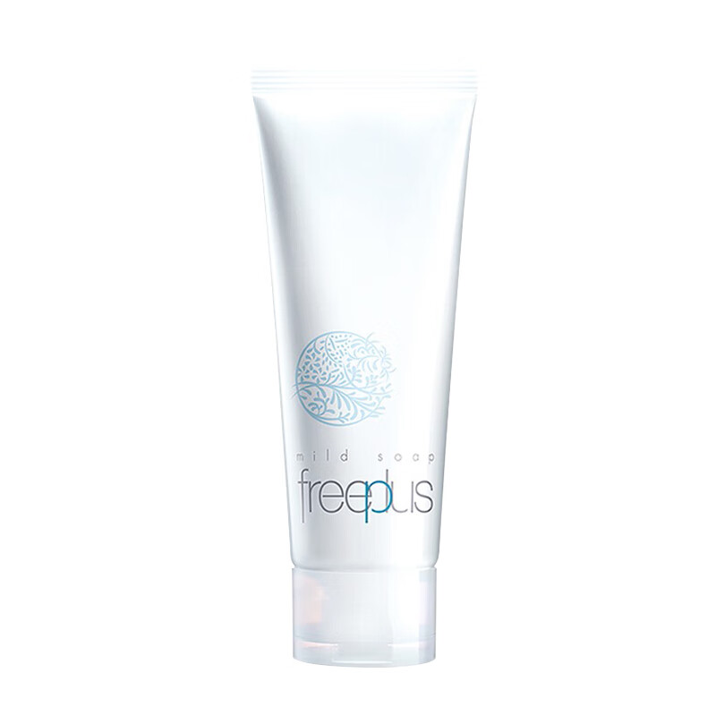 芙丽芳丝 敏感肌适用温和洁面乳