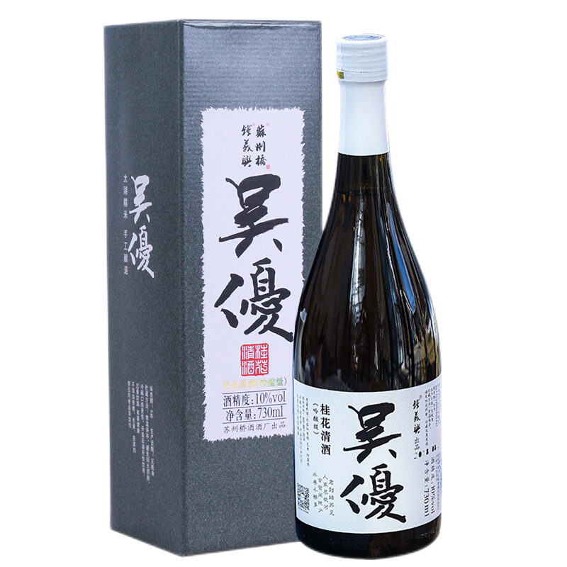 苏州桥 桂花吟酿级清酒