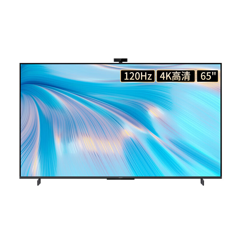 华为多功能电视