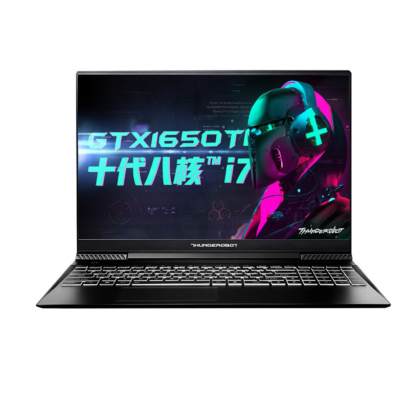 雷神 高性能独显游戏本