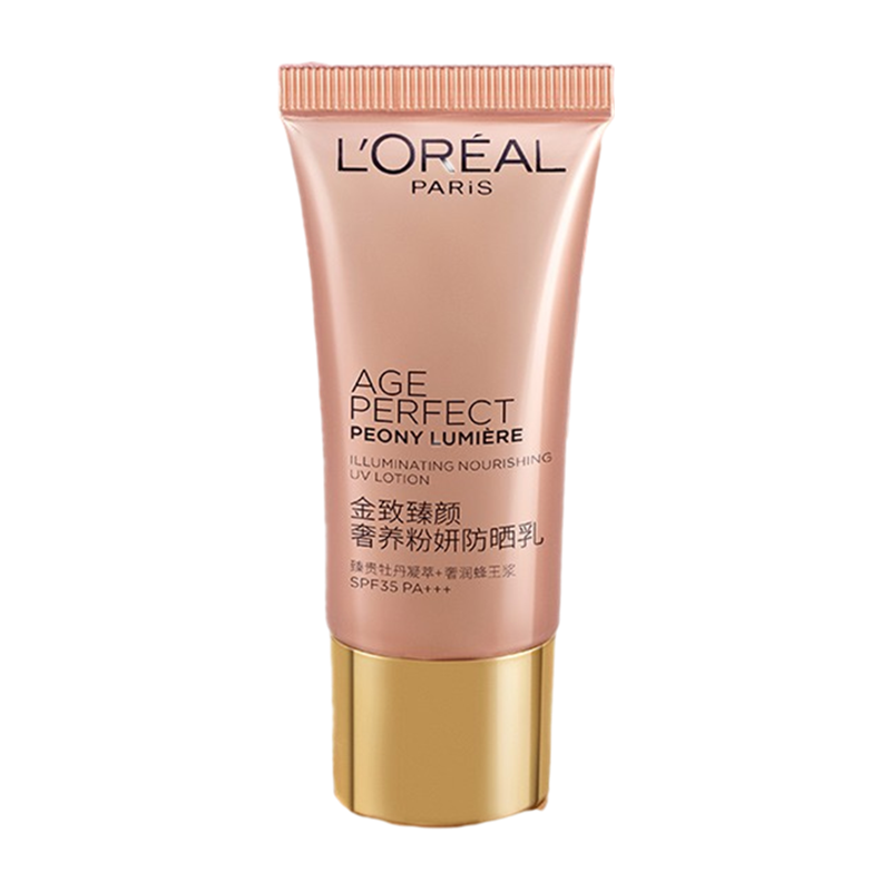 欧莱雅 保湿滋润防晒霜