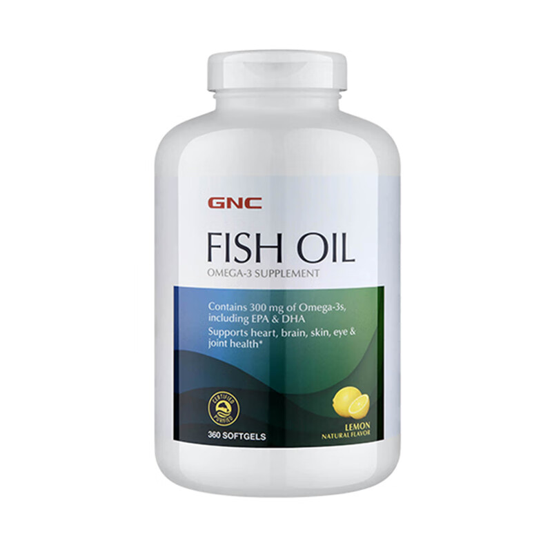 健安喜 高含量 深海鱼油软胶囊