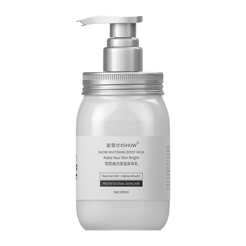 圣雪兰 熊果苷身体乳