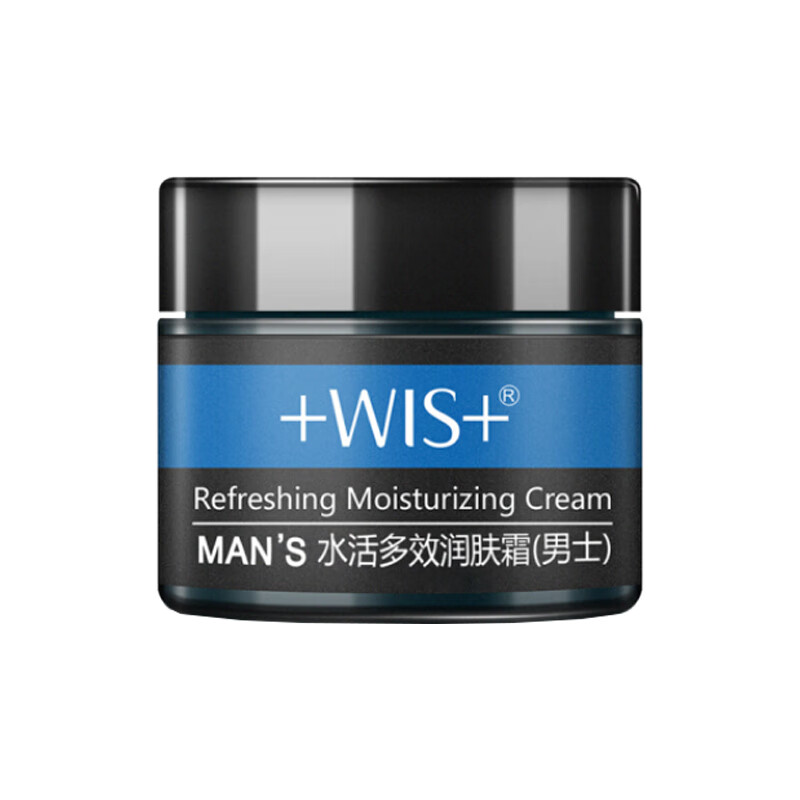WIS 多效润肤 男士面霜