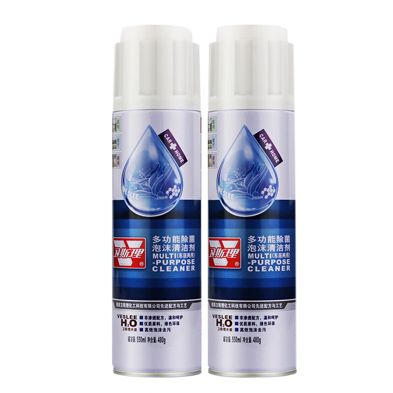 卫斯理 多功能泡沫清洁剂