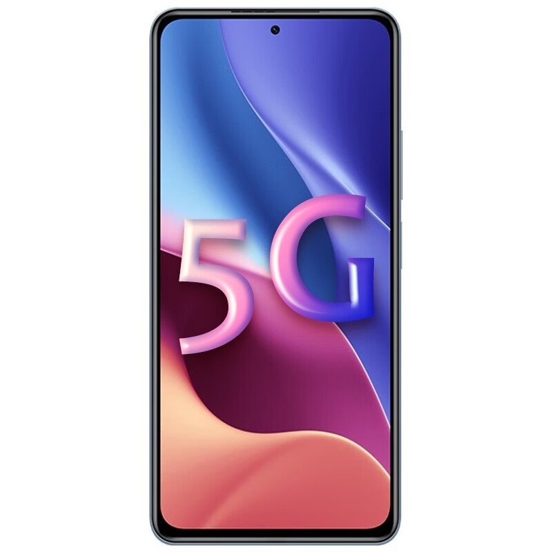 Redmi 高刷新率屏 手机