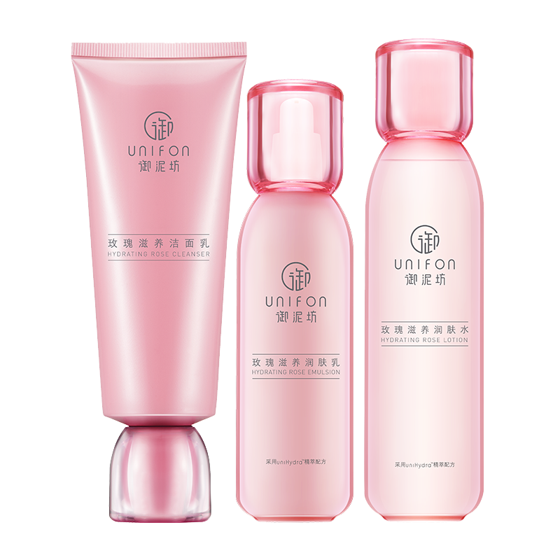 御泥坊 玫瑰补水 护肤套装