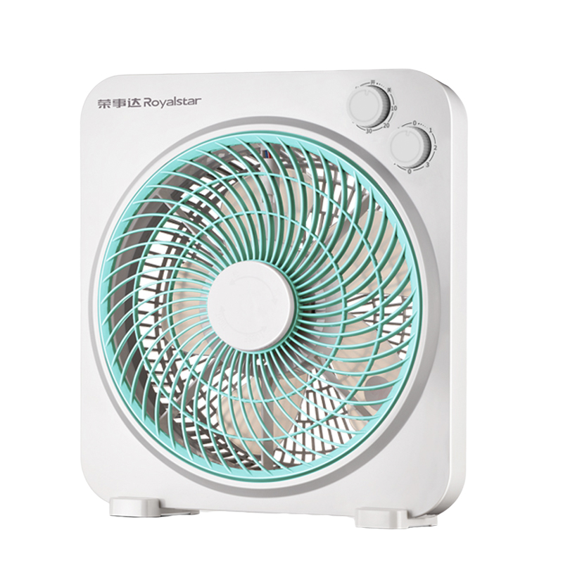 荣事达节能便携电风扇