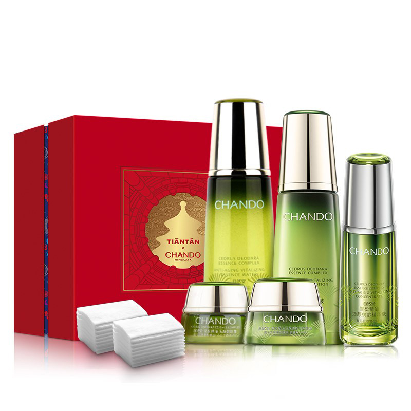 自然堂 抗皱淡纹护肤套装