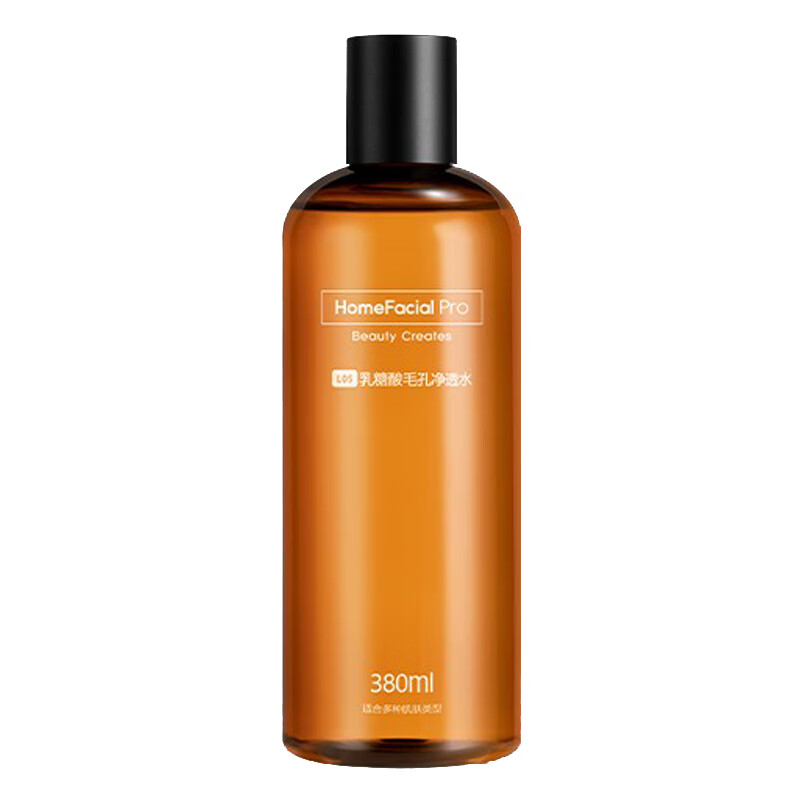 HFP 补水保湿净透毛孔爽肤水