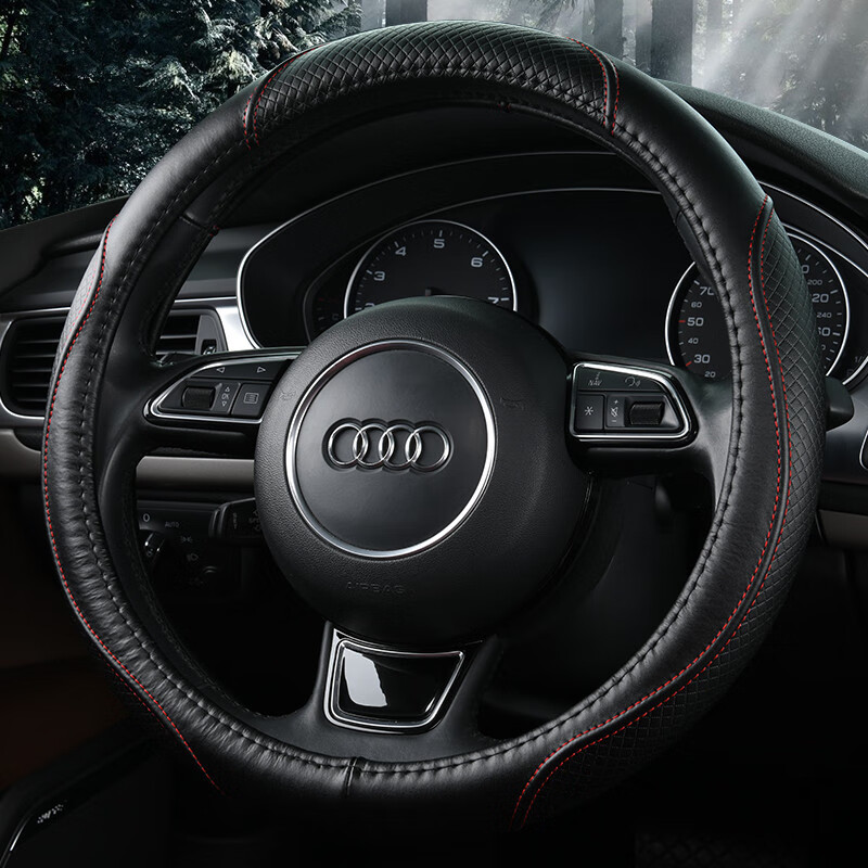 微尚 真皮材质方向盘套