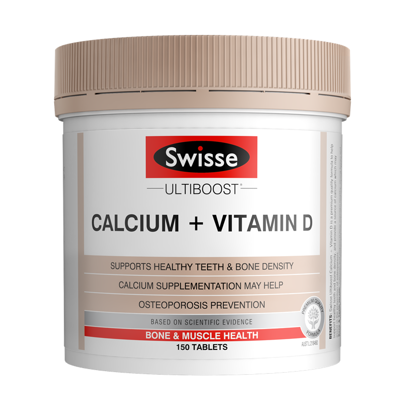 斯维诗 柠檬酸钙 钙片