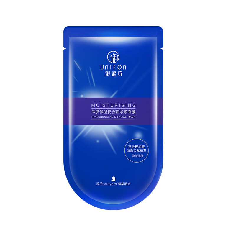 御泥坊 深度保湿复合玻尿酸面膜