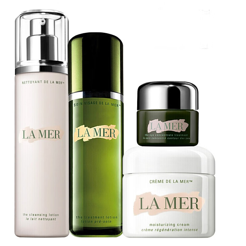 海蓝之谜 浓缩修护 护肤套装